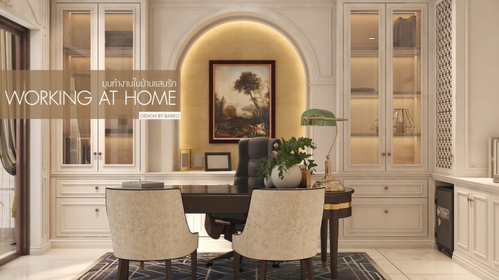 Working at Home : Favorite Workspace | Interior Design by Bareo Thailand Working at Home : Favorite Workspace | Interior Design by Bareo Thailand